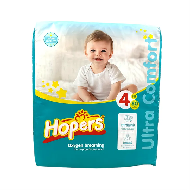 Prèv koule jetab kouchèt ti bebe Bulk Supply