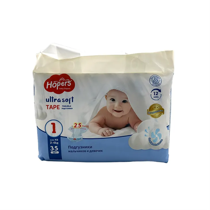 OEM jetab ti bebe kouchèt manifakti